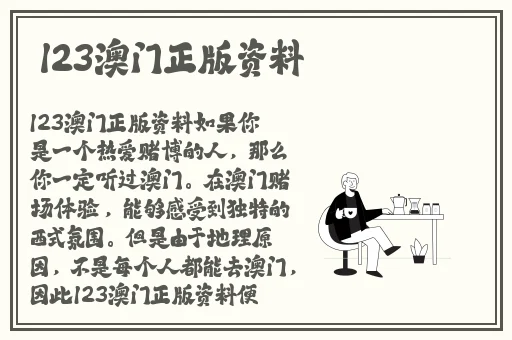 打扑克会发出什么声音