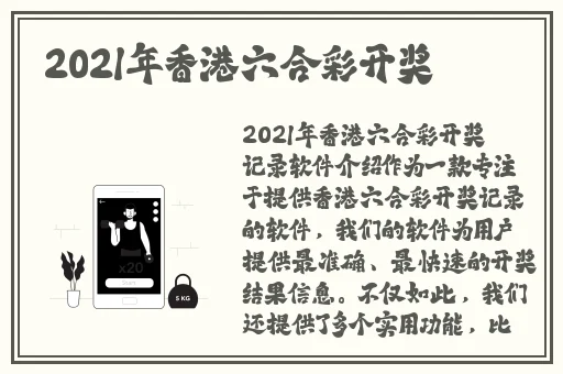 娇小4一6XxXⅩ