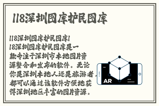 青娱乐极品休闲盛宴