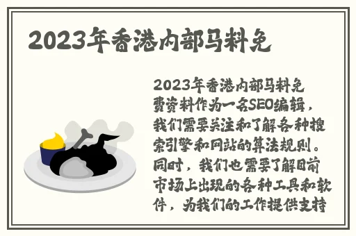柚子猫yuzukitty的情人节礼物