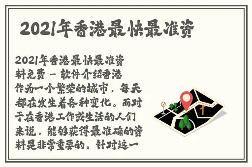 久久精品一区二区三区中文字幕