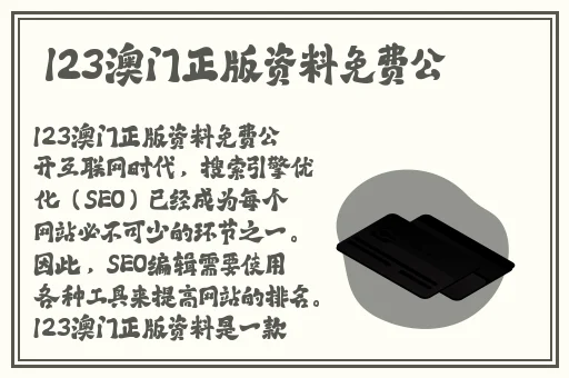 女孩玩具动画片视频