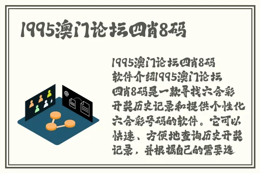 蘑菇视频网曝黑料
