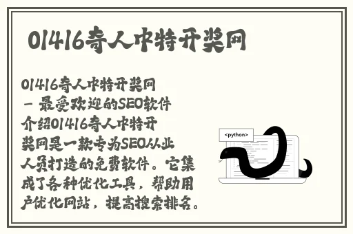 差差差很疼30分钟无掩盖视频