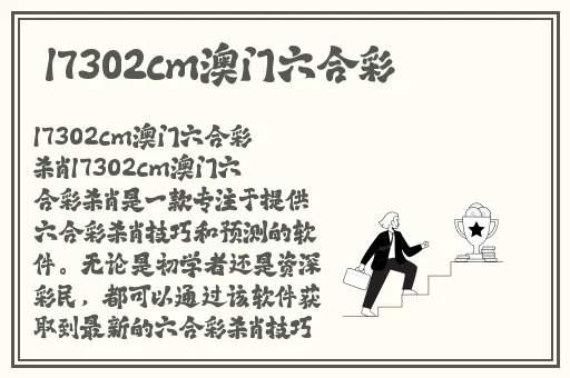 亚洲成人网导航