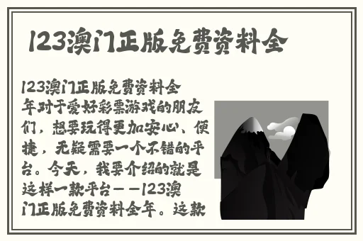 麻豆**换**X99