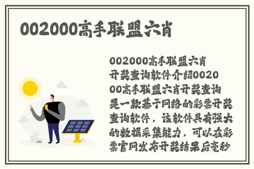 51cg今日吃瓜罗刹海市