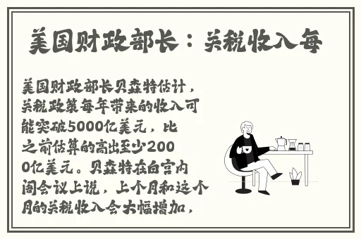 欧美猛烈性XBXBXBXB