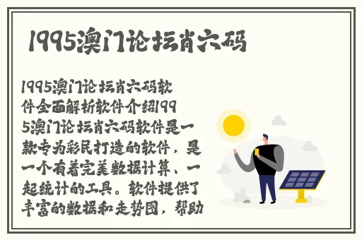 嘟嘟嘟在线视频免费观看高清中文