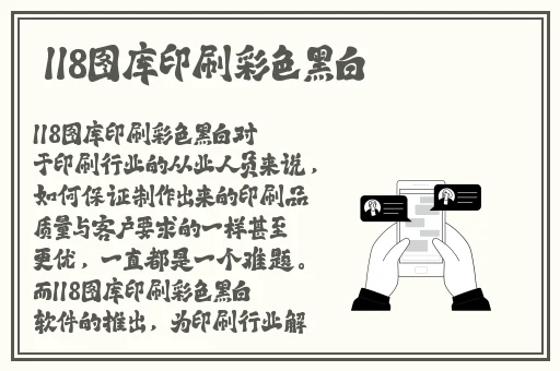 附近学生24小时随叫随到手机号