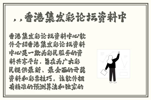 亚洲AV无码 片**