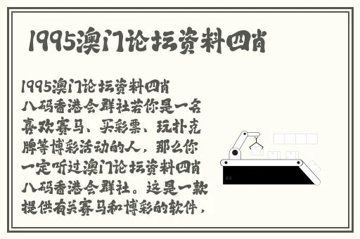 51cgfun吃瓜今日热门