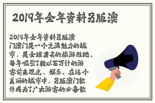 高c了昂 高c了昂