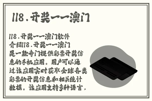 羞羞漫画入口韩版